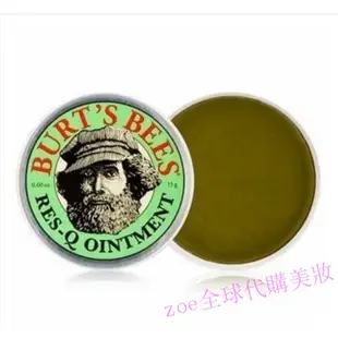 【新品促銷】 Burt's Bees小蜜蜂 小蜜蜂爺爺神奇紫草膏(15g)BURT'S BEES 檸檬草防蚊液115ml