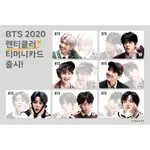 現貨✅BTS T-MONEY 交通卡 防彈少年團 MOTS7 閃卡 變化卡 韓國