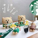 STARBUCKS AIRPODS 1/2 PRO CASE SOFT 【星巴克熊】矽膠帶掛繩 AIRPODS 保護套