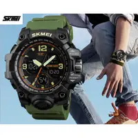 在飛比找蝦皮購物優惠-時刻美 國中生男錶 時尚戶外運動電子錶 雙時間顯示手錶 男士