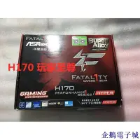 在飛比找Yahoo!奇摩拍賣優惠-溜溜雜貨檔全新國行盒裝華擎 Z170 GAMING K6 Z