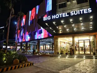 大飯店 - 套房Big Hotel Suites