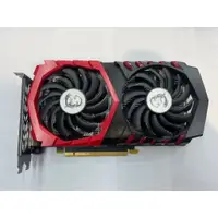 在飛比找蝦皮購物優惠-二手顯卡 MSI GeForce GTX 1050 Ti G