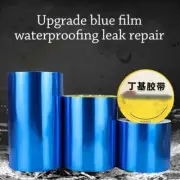 Easy to Tear Butyl Tape Self Adhesive Deck Bridge Tape Pipe Repair