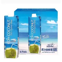 在飛比找蝦皮購物優惠-🎈小圓圓的店❤️好市多 現貨 KOH COCONUT 椰子水