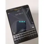 【領尚數碼】BLACKBERRY PASSPORT 二代 黑莓護照福利機全套配件加保護套港版支援4