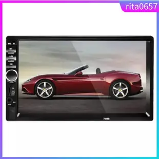 2DIN 7' HD In Dash Car TouchScreen Bluetooth Stereo MP3 MP5