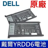 在飛比找PChome24h購物優惠-戴爾 DELL YRDD6 11.46V 3500mAh 3