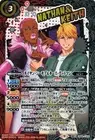 Battle Spirits Nathan Seymour & Keith Goodman (Contract X Rare) Tiger & Bunny He