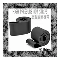 在飛比找PChome商店街優惠-[I.H BMX] HIGH PRESSURE RIM ST