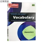 柯林斯攻破你的詞匯 英文原版敎材 COLLINS WORK ON YOUR VOCABULARY A1 英文版進口原版英