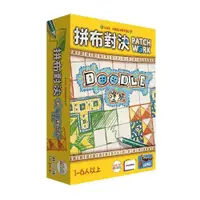 在飛比找ETMall東森購物網優惠-GoKids玩樂小子 - 拼布對決：塗鴉 中文版