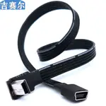 傳輸線 數位連接線 013 彎頭USB2.0 MINI USB延長公對母T型口迷你車用導航數據線