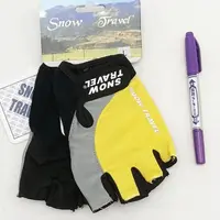 在飛比找蝦皮購物優惠-【Snow Travel】雪之旅-半指防滑自行車手套 機車手