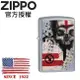 ZIPPO 中歐紅黑寫實骷髏防風打火機 /美國設計款