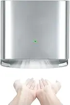 Automatic Hand Dryer – 1250W Electric Hand Dryers for Commercial Toilets, 80m/s High-Speed Airflow, Adjustable Hot & Cold Air, Low Noise Silver