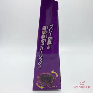 【絕版品】 beyblade 超王 戰鬥陀螺 B177 疾速翼龍 戰鬥陀螺爆裂世代 戰鬥陀螺超王 Ar Ar鐵 177