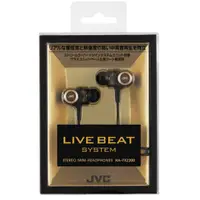 在飛比找蝦皮購物優惠-Jvc LIVE BEAT 運河型耳機 HA-FXZ200 