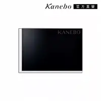 在飛比找博客來優惠-【Kanebo 佳麗寶】KANEBO粉餅盒