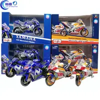 在飛比找蝦皮購物優惠-台灣出貨 1:18 MOTOGP 2018 YAMAHA Y