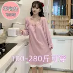 【潮胖穿搭】 大尺碼睡裙 280斤特大碼棉質女睡裙春秋特大號睡衣 加大尺碼睡衣  大尺碼連身睡衣 大尺碼睡衣裙 女生睡衣