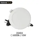 NATIONAL LIGHT SOURCES NLS 20404 | 10W 6000K Daylight LED Downlights Dimmable 9