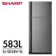 【SHARP 夏普】583L 自動除菌離子變頻雙門電冰箱 炫耀銀 SJ-SD58V-SL