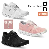 在飛比找蝦皮商城優惠-ON 瑞士 Cloud 5 女款 多功能運動鞋 休閒鞋 外出