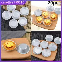 在飛比找蝦皮購物優惠-20pc Non-Stick Egg Tart Moulds