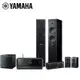 YAMAHA RX-V4A+NS-F150+NS-P150+NS-SW050 家庭劇院組合