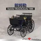 NOREV 1:18 Daimler Motorkutsche 1886 Simulation Alloy Collectible Car Model
