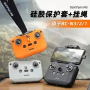 For NEO/Mini4Pro/AIR 3S Remote Control Silicone Cover RC-N3/2/1 Protective Cover