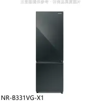 在飛比找環球Online優惠-Panasonic國際牌【NR-B331VG-X1】325公