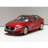 在飛比找蝦皮購物優惠-1/43 MAZDA 最新 次世代 mazda3 四門 馬自