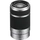 ＊華揚數位＊SONY E55-210mm F4.5-6.3 OSS SEL55210 望遠鏡頭 for NEX系列 平輸 銀、黑色