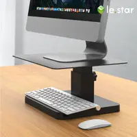 在飛比找松果購物優惠-lestar 多功能可伸降式 USB3.0 電腦螢幕 顯示器