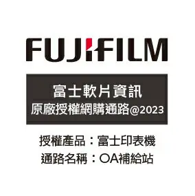 FUJIFILM CT202264原廠黑色碳粉匣 適用:CP115w/CP116w/CP225w/CM115w/CM225fw