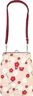 Miffy ST-CNMF0004 Goshuin Book Pouch (Gama Mouth), Plum