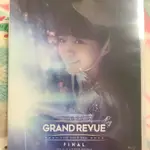 三森鈴子 2016 LIVE TOUR BLU-RAY