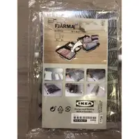 在飛比找蝦皮購物優惠-IKEA FJÄRMA 真空密封衣物防塵袋/收納袋2件裝/旅