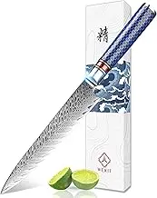 WEKIT Chef Knife 8 Inch damascus knife Chefs knife Japanese VG10 Kitchen Knife Sharpest 67-Layer High Carbon Stainless Steel knife, damascus steel knife, Gyuto Chef Knife with Gift Box (type2) (Utility Paring Knife 6 Inch)