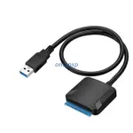 OMG 轉USB適配器USB 3.0到SATA 3電纜轉換為2.5英寸的3.5英寸HDD SSD硬盤USB SATA適配