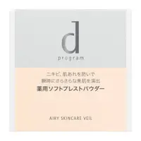 在飛比找比比昂日本好物商城優惠-資生堂 SHISEIDO 敏感話題 dprogram 敏感肌