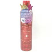 Ajuste Transparent Quick-Drying Cool Sunscreen Fresh Pear/Freesia SPF50 200g