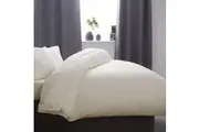 Belledorm Cotton Sateen 1000 Thread Count Duvet Cover (Ivory) - UTBM123