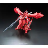 在飛比找蝦皮商城優惠-BANDAI 1/100 RE/100 001 夜鶯 機動戰