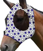Harrison Howard Super Comfort Stretchy Fly Mask Large Eye Space with UV Protection Soft on Skin with Breathability Magic Prism Cob (Medium)
