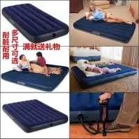 在飛比找蝦皮購物優惠-Intex Classic Downy Airbed Car