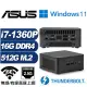 (DIY)金龍戰將AW ASUS 華碩 NUC迷你電腦(i7-1360P/16G/512GB M.2/Win11)