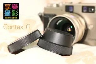 【199超取免運】[享樂攝影] Contax G 後蓋 標準端適用 後蓋 Contax-G 鏡頭後蓋 contaxg 鏡頭後蓋 適Contax-G 接環 鏡頭尾蓋 鏡頭背蓋 尾蓋 背蓋 Carl Zeiss T* G35 G45 G90【APP下單4%點數回饋!!】